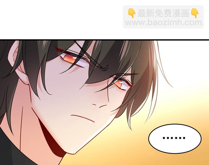 第397话 莫娜来中国了？！16