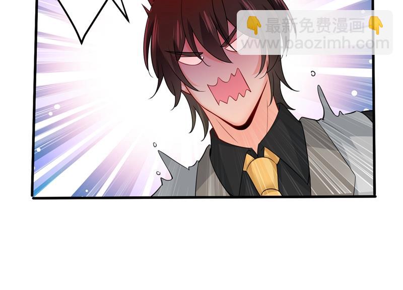 第397话 莫娜来中国了？！35
