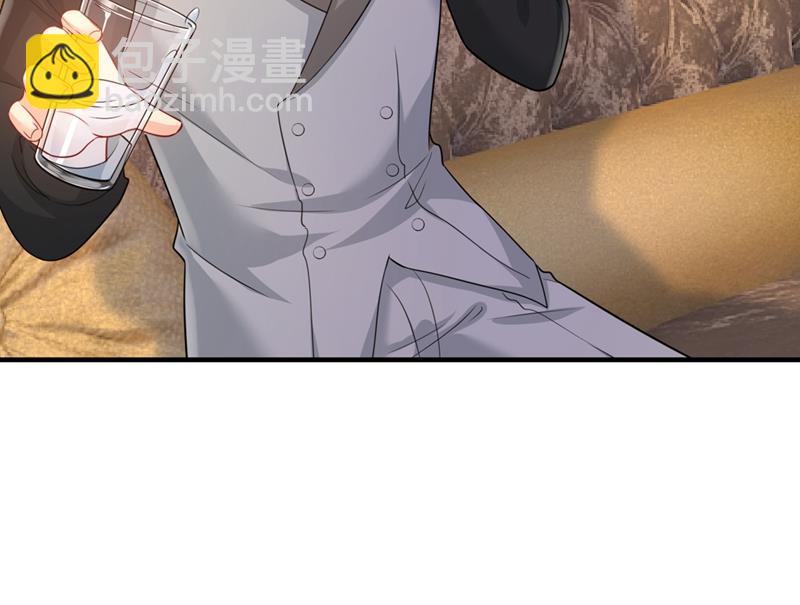第397话 莫娜来中国了？！41