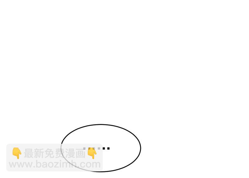 第397话 莫娜来中国了？！46
