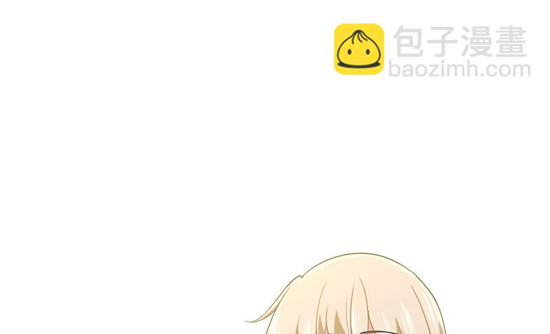 第397话 莫娜来中国了？！49