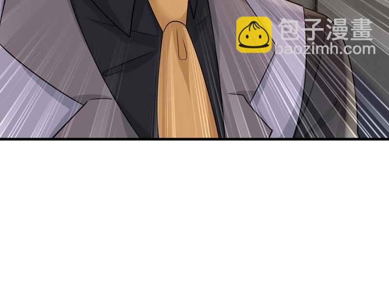 第397话 莫娜来中国了？！80