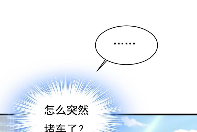 第398话 她怎么会在这里？！0