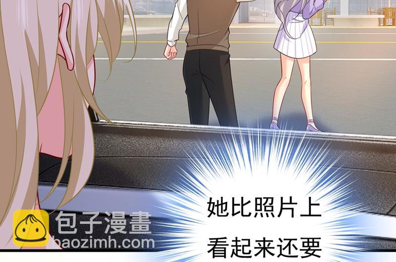 第398话 她怎么会在这里？！25