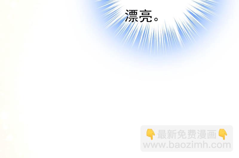 第398话 她怎么会在这里？！26