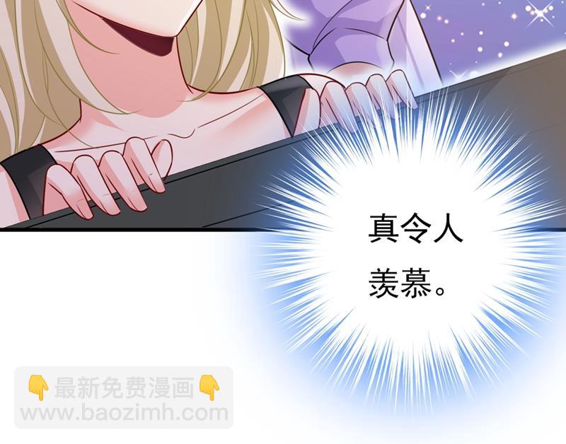 第398话 她怎么会在这里？！29