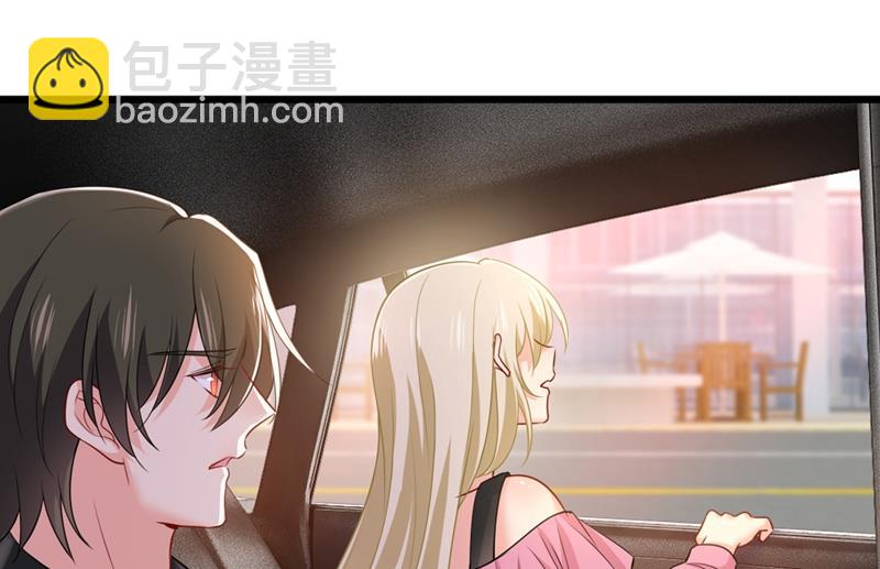 第398话 她怎么会在这里？！4