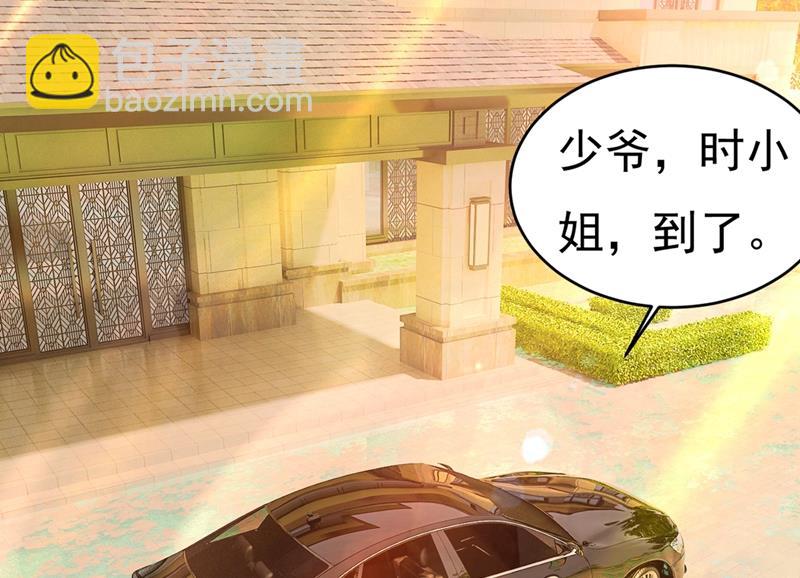 第398话 她怎么会在这里？！43