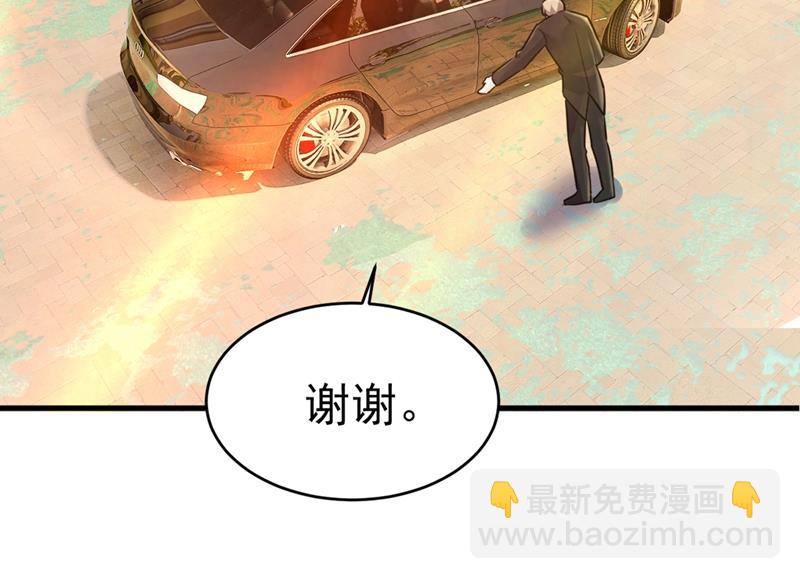 第398话 她怎么会在这里？！44