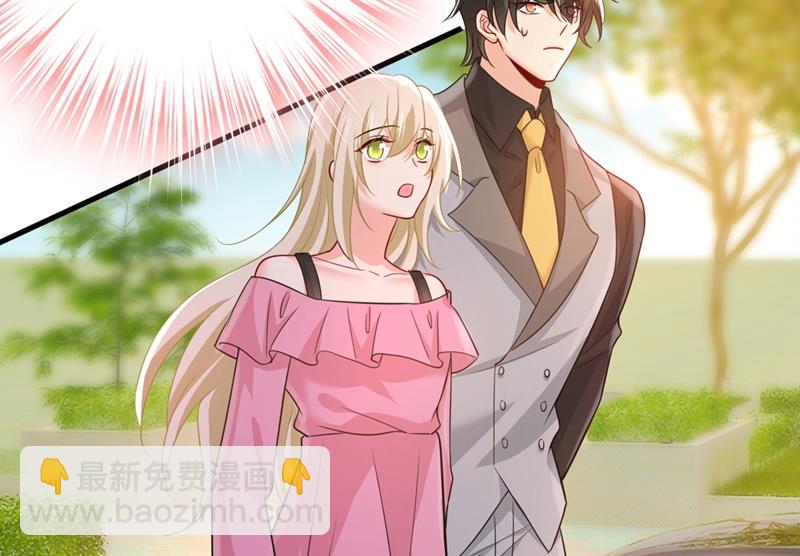 第398话 她怎么会在这里？！46