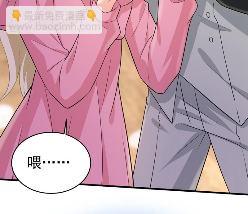 第398话 她怎么会在这里？！65