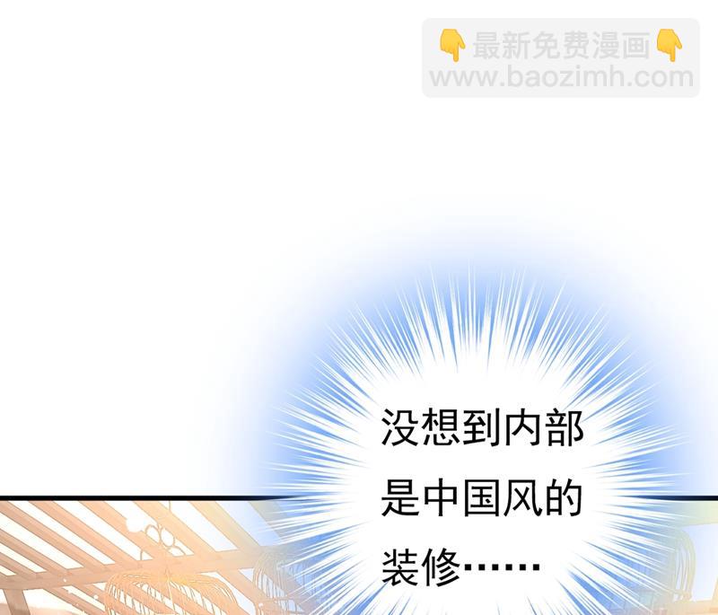 第398话 她怎么会在这里？！70