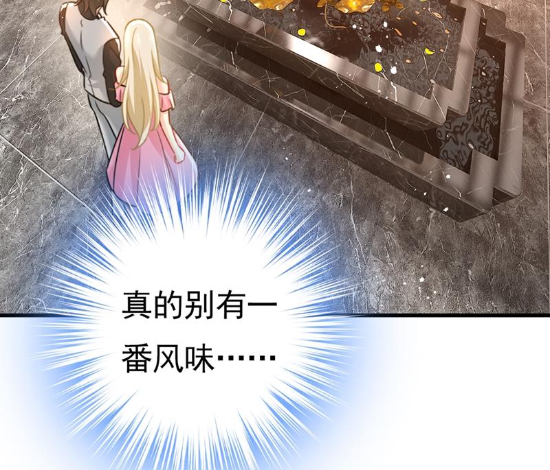 第398话 她怎么会在这里？！72