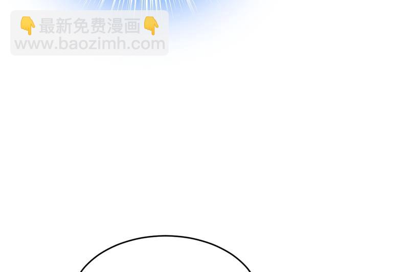 第398话 她怎么会在这里？！73
