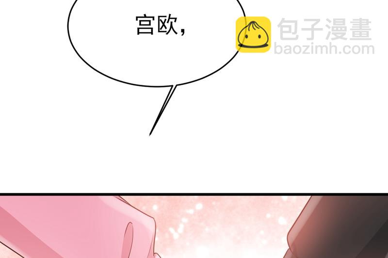 第398话 她怎么会在这里？！74