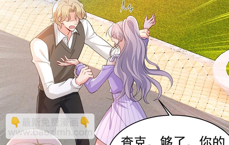 第398话 她怎么会在这里？！8