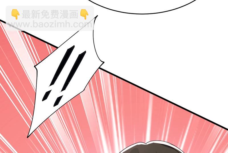 第398话 她怎么会在这里？！80
