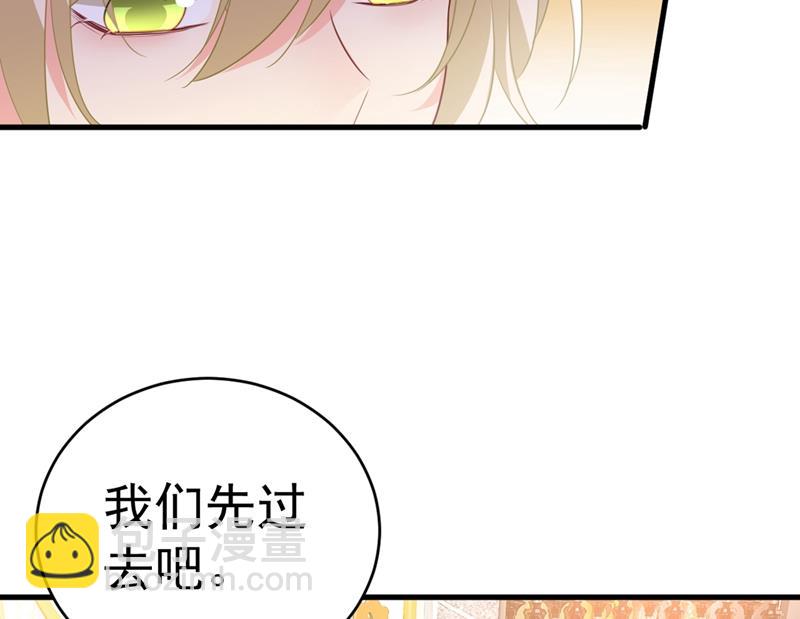 第399话 我不相信你！15
