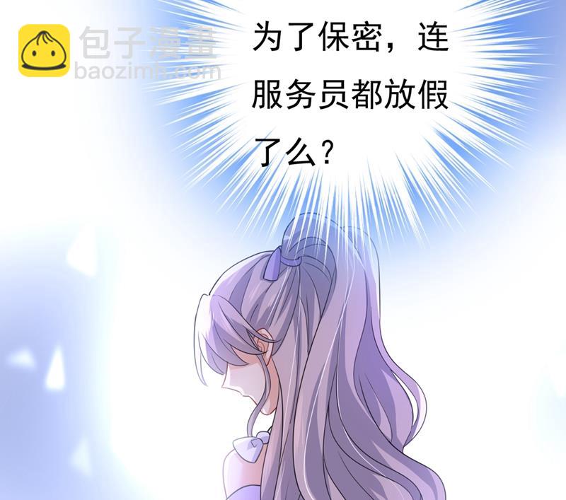 第399话 我不相信你！18