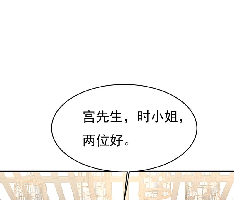 第399话 我不相信你！23