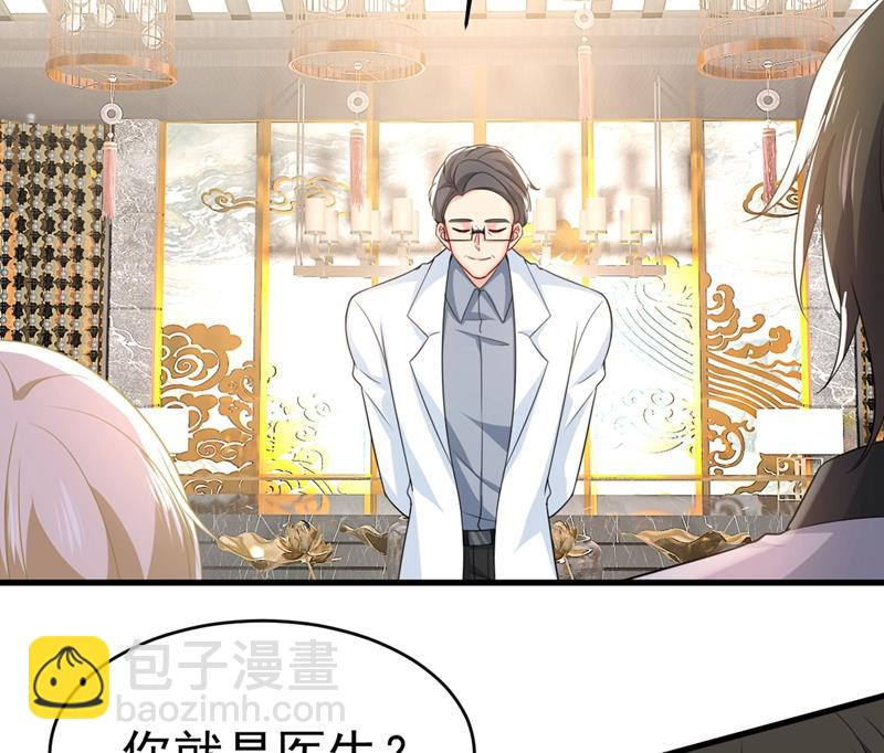 第399话 我不相信你！24