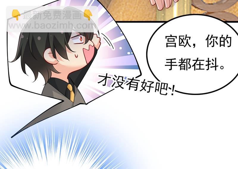 第399话 我不相信你！28