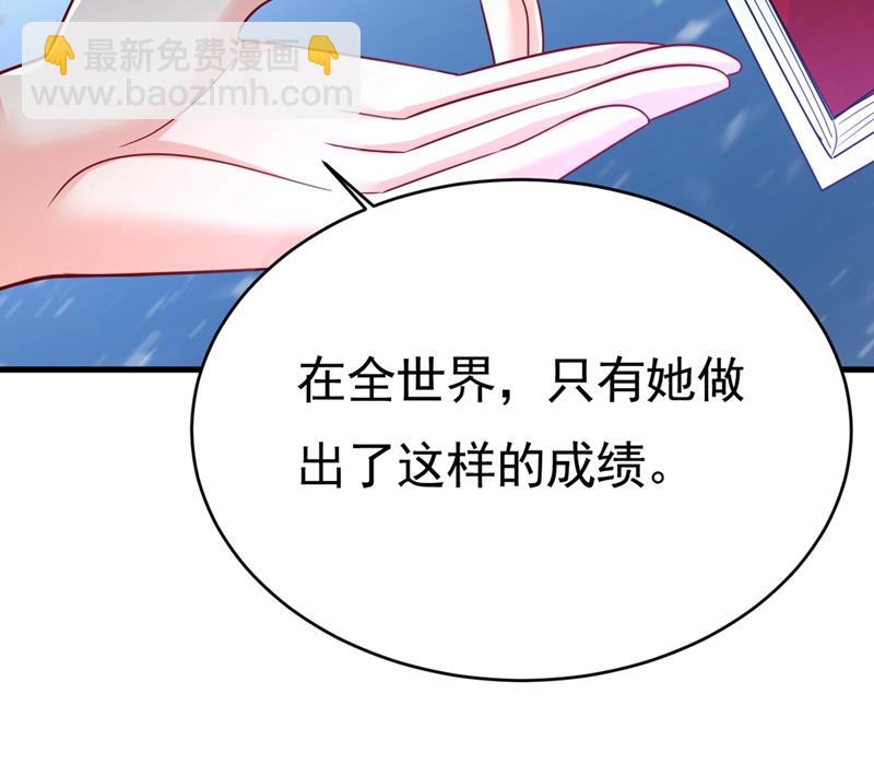 第399话 我不相信你！36
