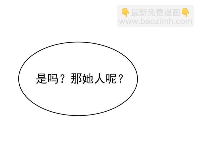第399话 我不相信你！37