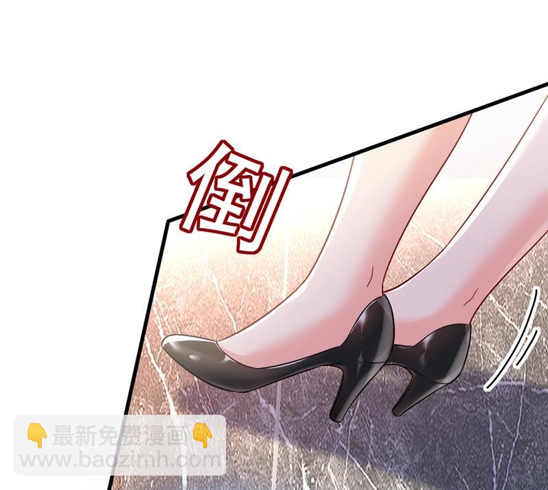 第399话 我不相信你！48