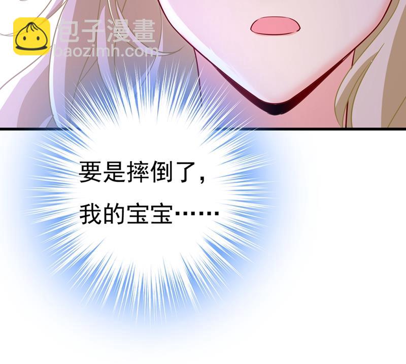 第399话 我不相信你！54