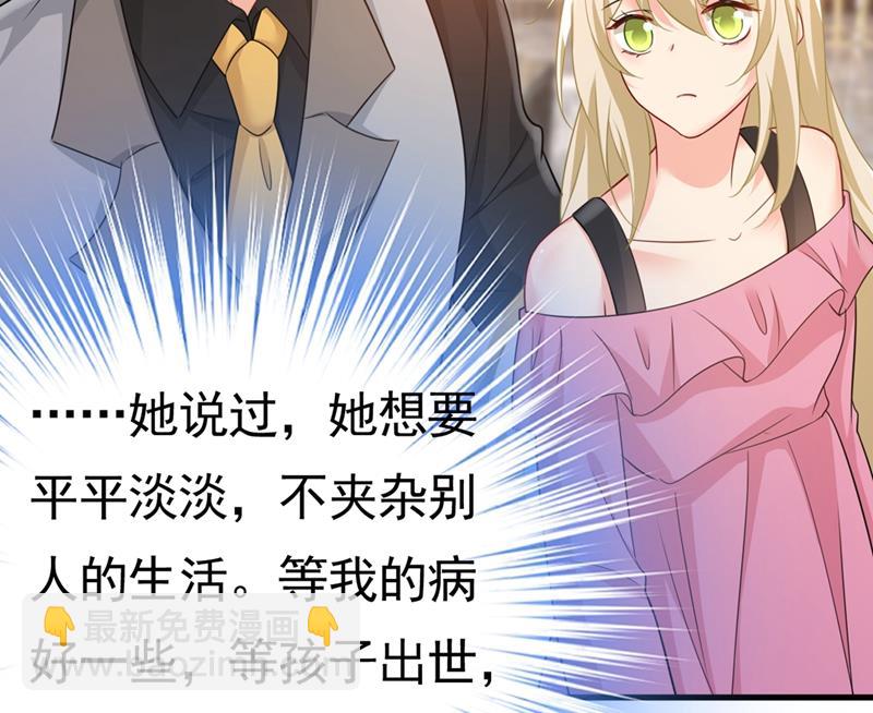 第400话 就是喜欢你！20