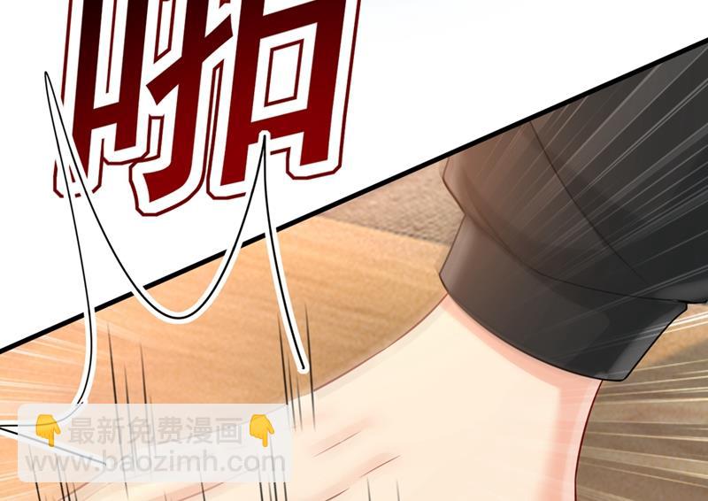 第400话 就是喜欢你！23