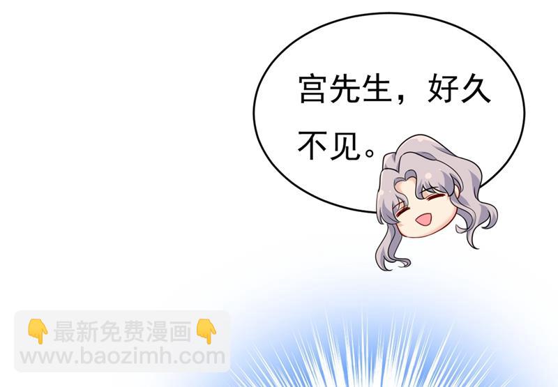 第400话 就是喜欢你！3