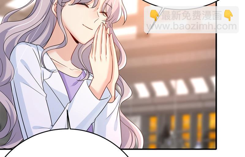 第400话 就是喜欢你！7