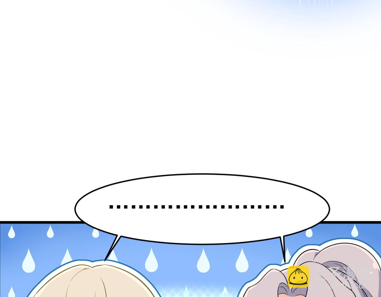 第401话 你喜欢女的？！80