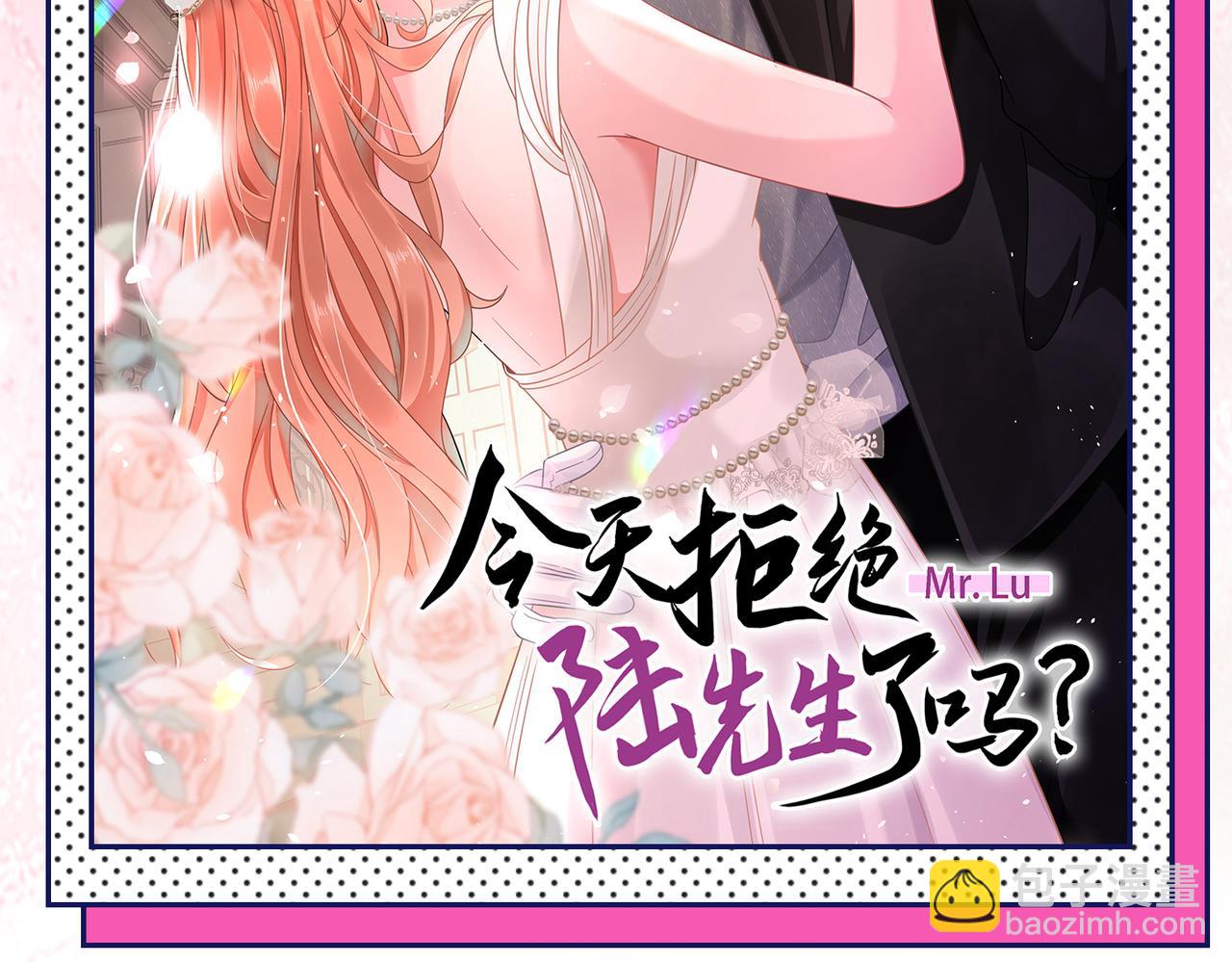 第401话 你喜欢女的？！92