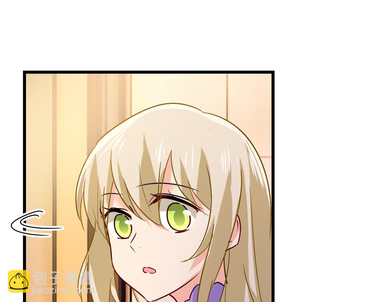 第402话 真羡慕你们！10