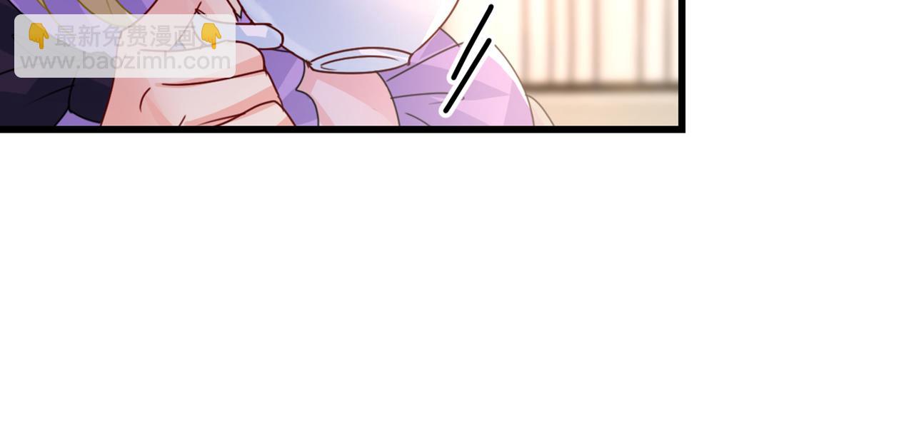 第402话 真羡慕你们！22