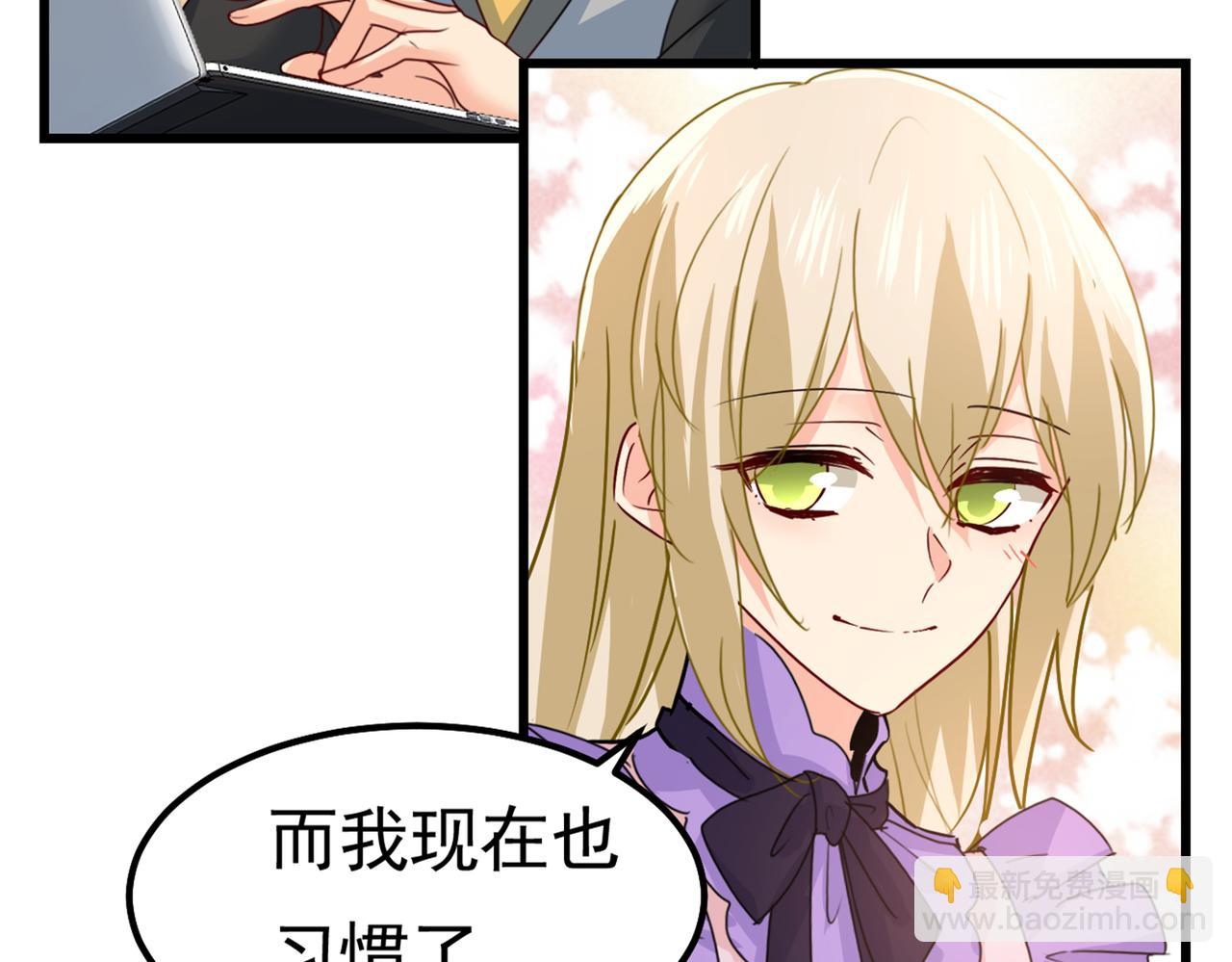第402话 真羡慕你们！30