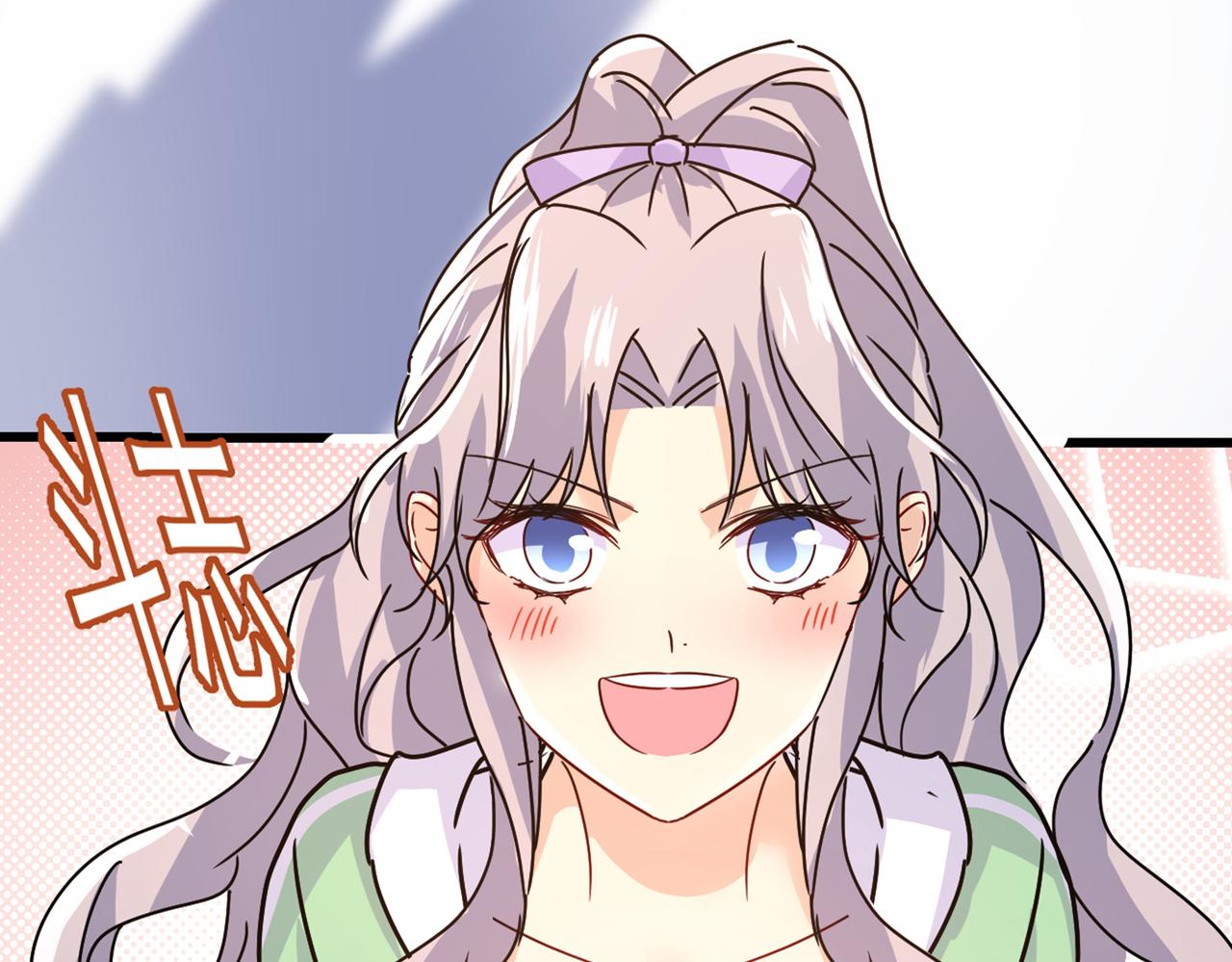 第402话 真羡慕你们！42