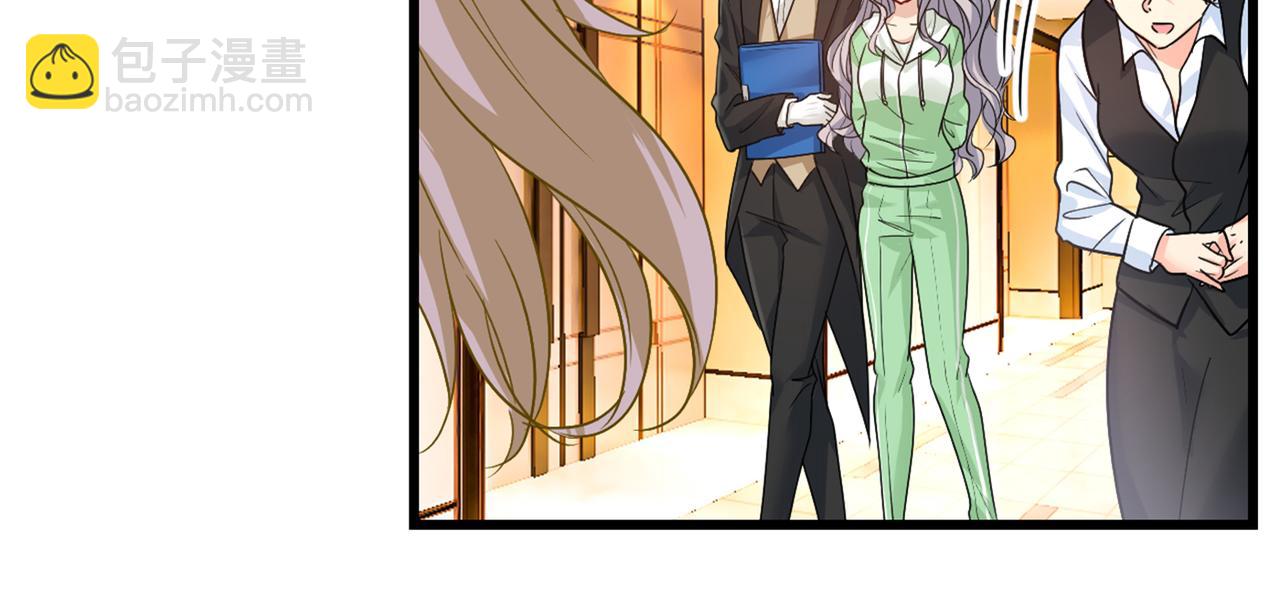 第402话 真羡慕你们！6