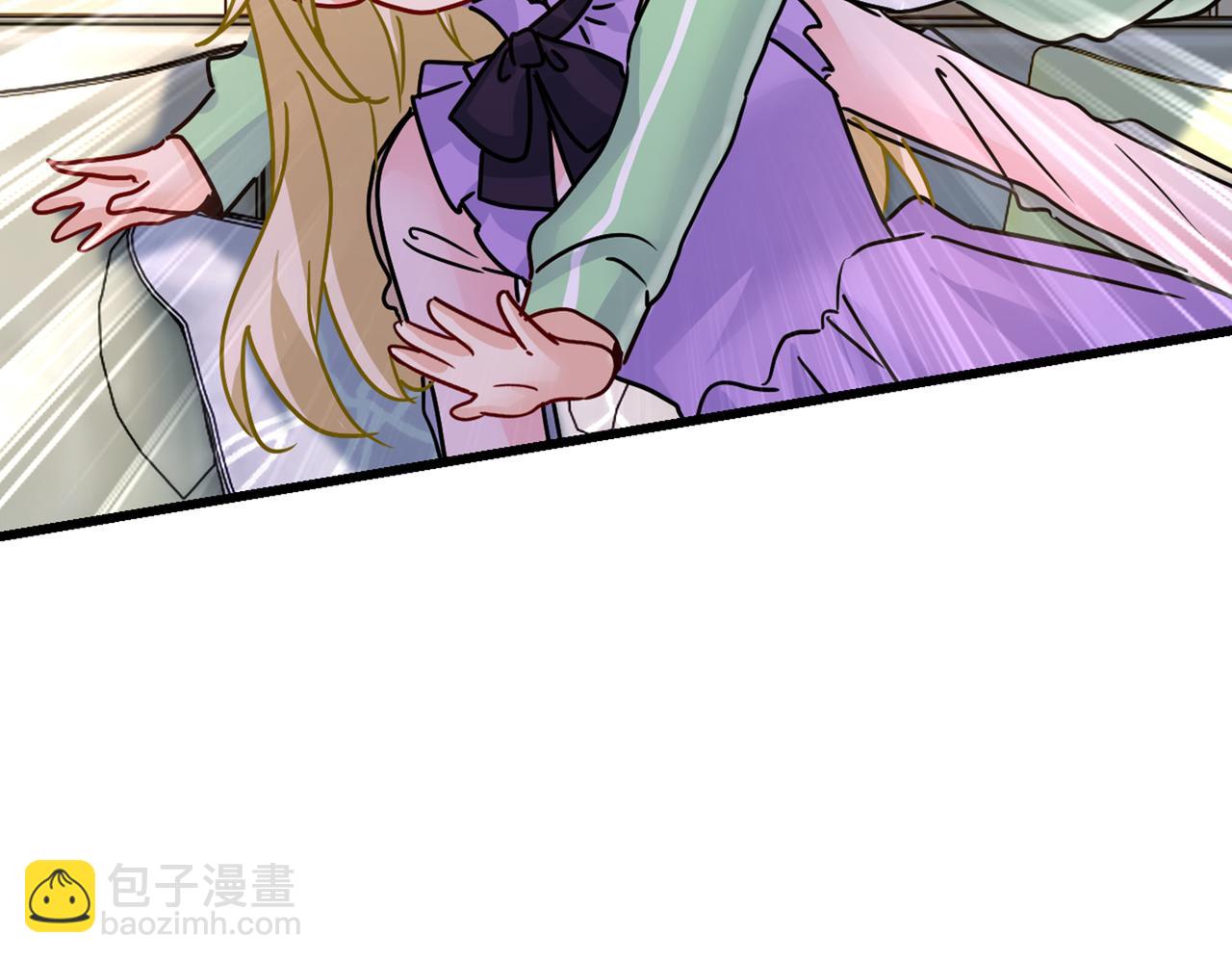 第402话 真羡慕你们！84