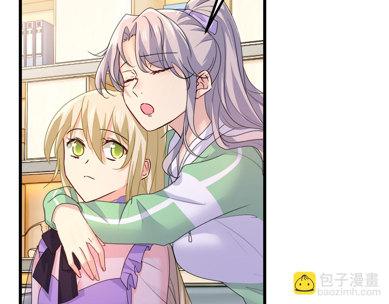 第403话 抱够了没？！1