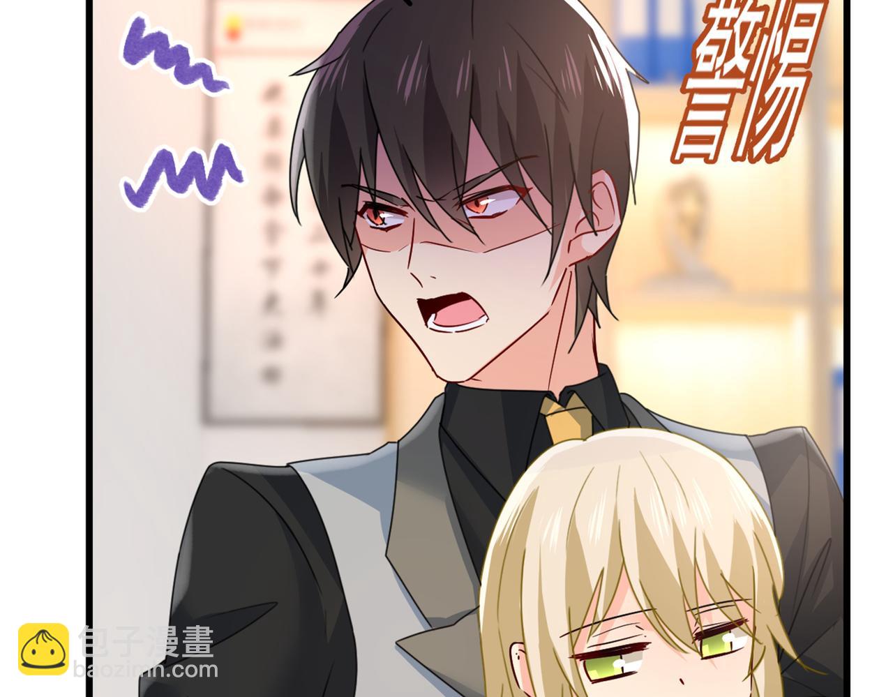 第403话 抱够了没？！15
