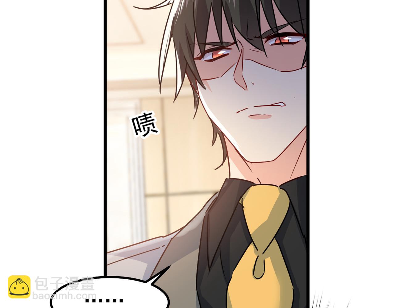 第403话 抱够了没？！29