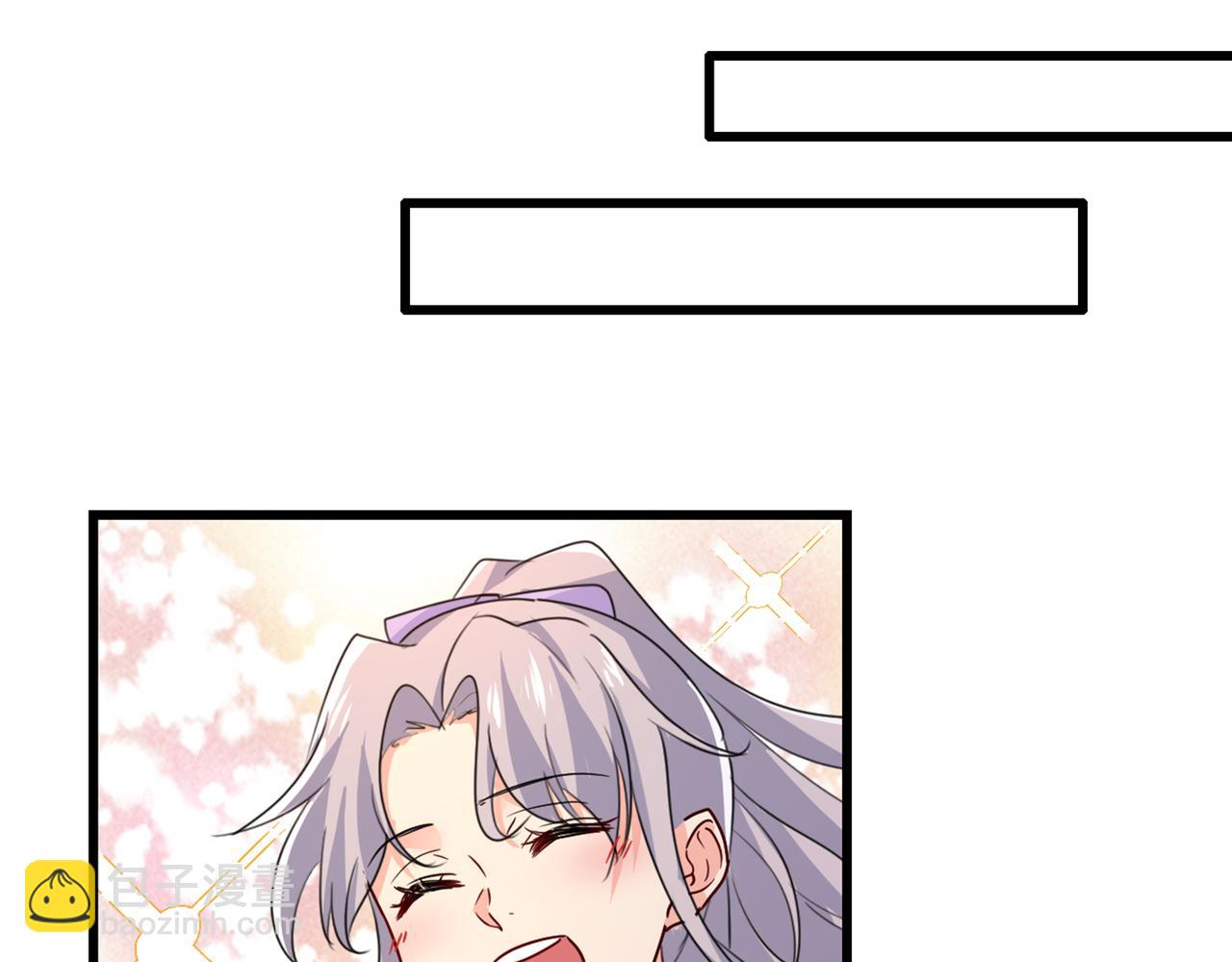 第403话 抱够了没？！35