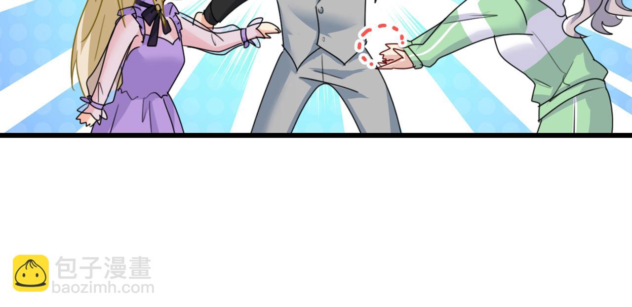 第403话 抱够了没？！39