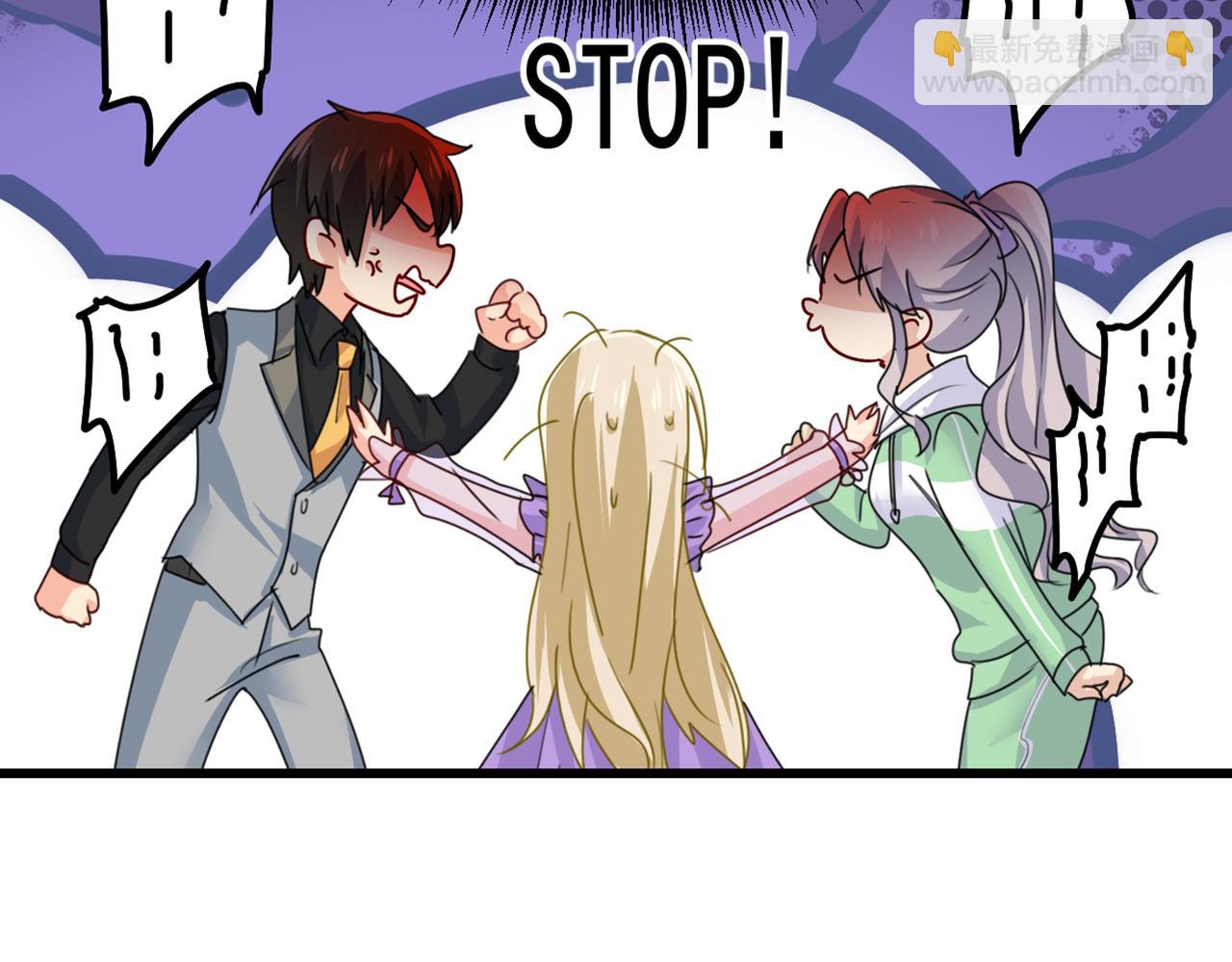 第403话 抱够了没？！45