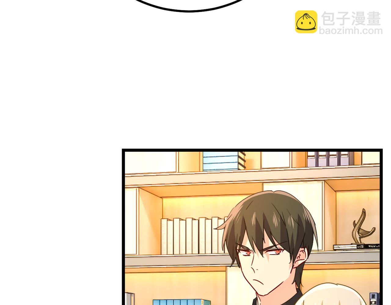 第403话 抱够了没？！52
