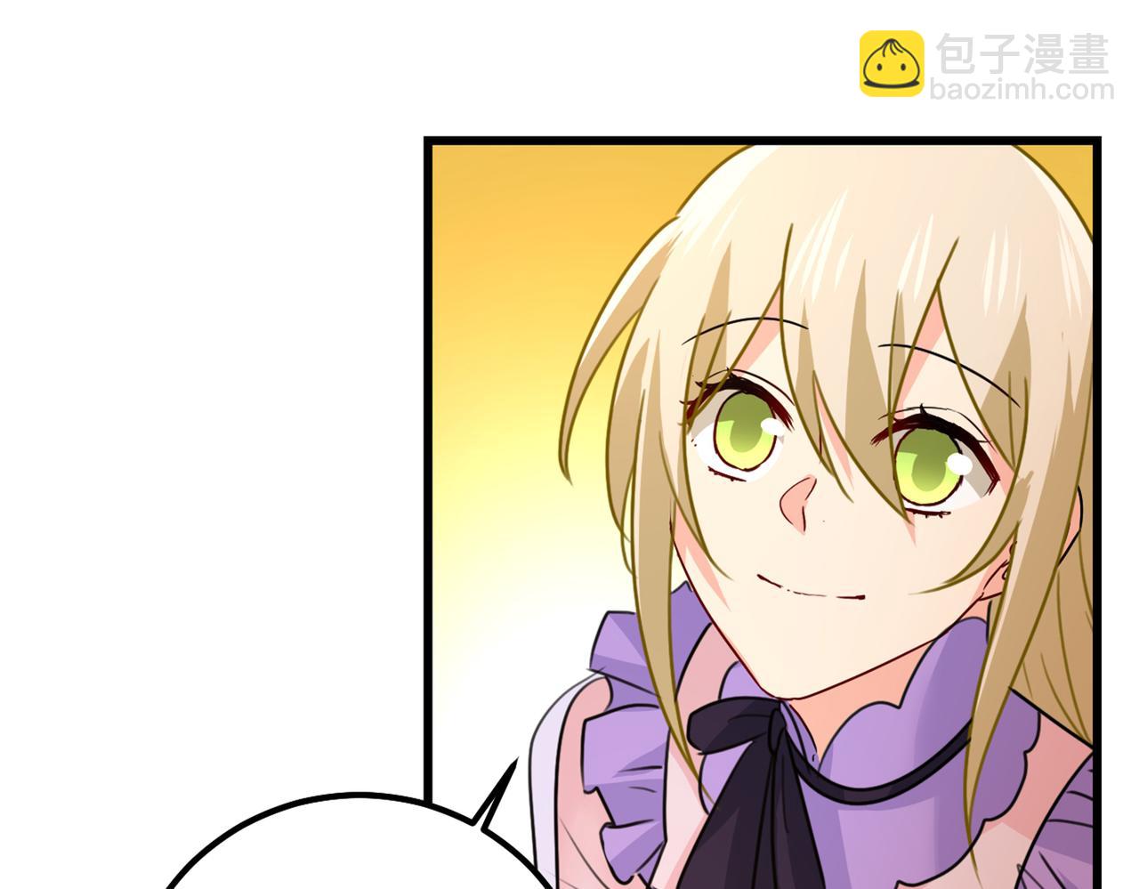 第403话 抱够了没？！89